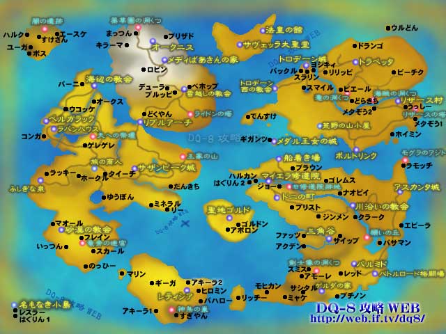 �h���S���N�G�X�g8 �X�J�E�g�����X�^�[�}�b�v�i���ꏊ�n�}�j